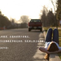 今晚新澳门开奖结果查询